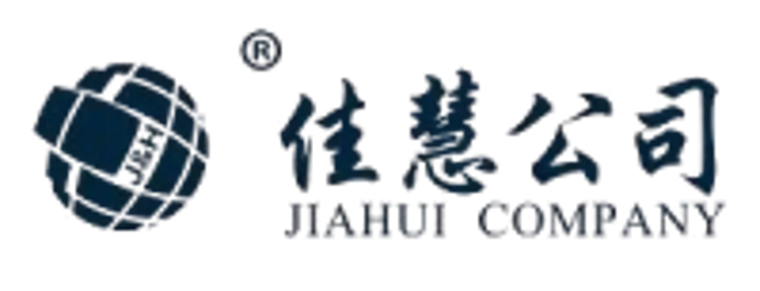 Logo Jiahui Company