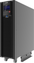 MY15S UPS Myria serie
