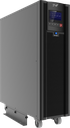 MY15S UPS Myria serie